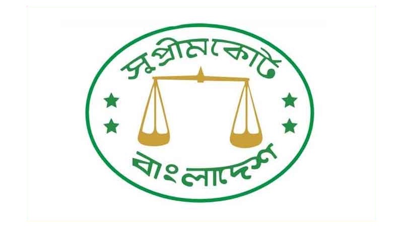 বাংলাদেশ সুপ্রীম কোর্টে নিয়োগ, প্রার্থীর ধরন নারী-পুরুষ