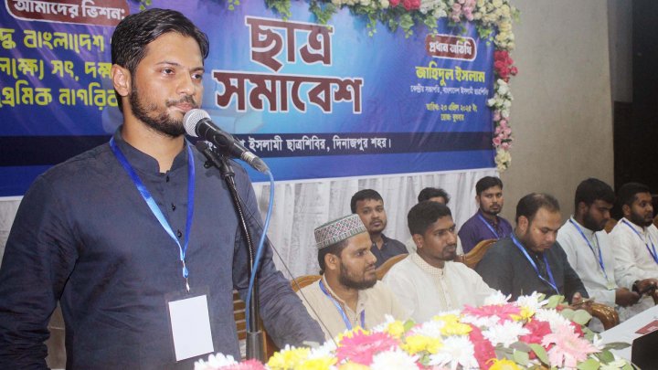 সচিবালয়ের সবাই শিক্ষিত, তবু কেন তাদের হাত ধরে এত দুর্নীতি হয়: শিবির সভাপতি