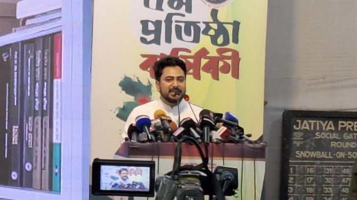 আ.লীগ রাজনীতি করতে পারবে কিনা— এই আলোচনা আসতে পারে না’
